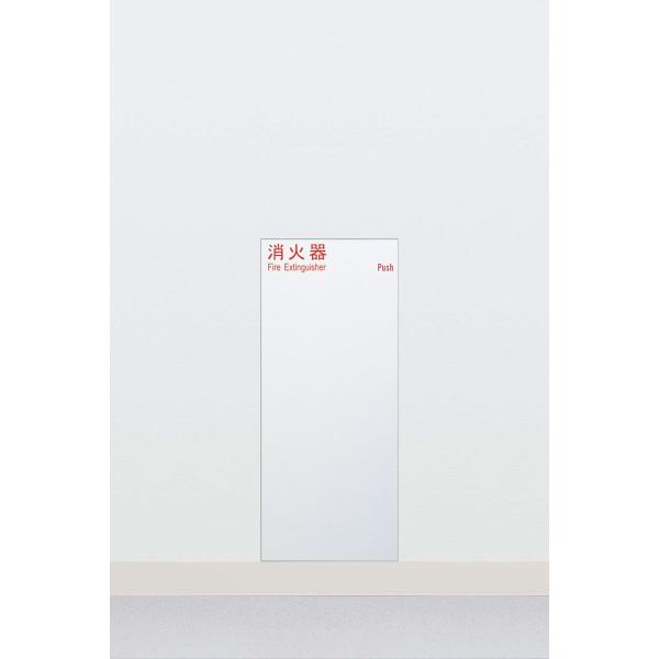 suzuki-kanamonotaro_union-ufb-