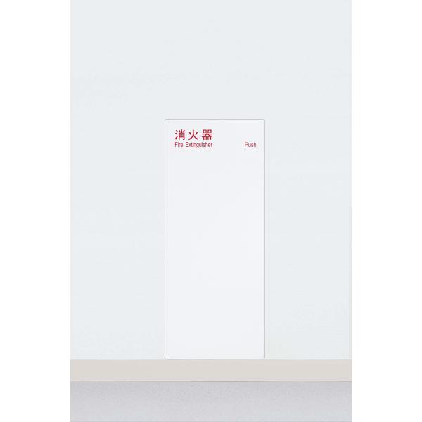 suzuki-kanamonotaro_union-ufb-