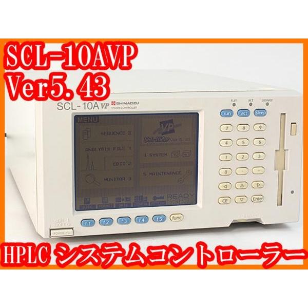島津製作所 システムコントローラー SCL-10A