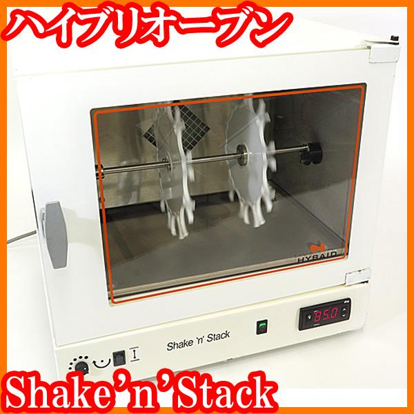 サーモサイエンス　ハイブリダイゼーションオーブン　インキュベーター 102454_3.jpg その他