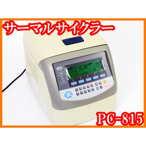 suzuki-shouji_200701-1