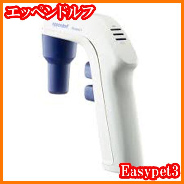 ○新品/マイクロピペット/ディスペンサー/Easypet3/4430 000 .018/0.1 