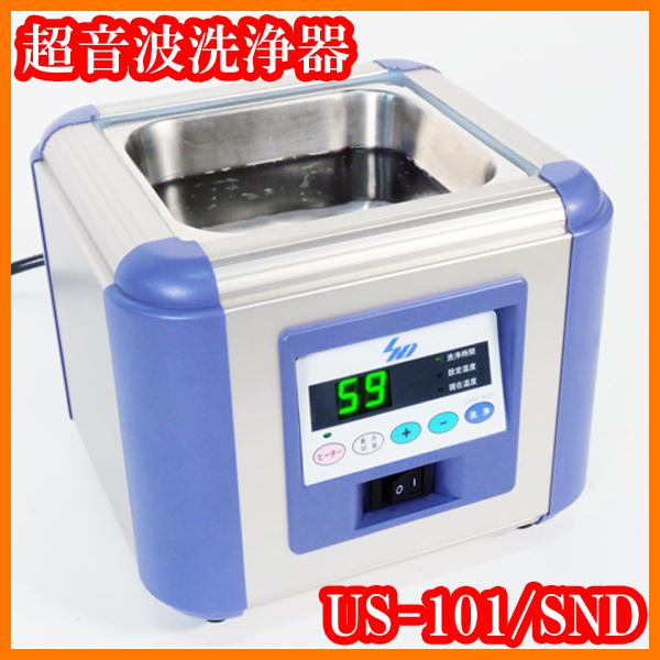 【未使用】超音波洗浄機 US-101 ○卓上型超音波洗浄器US-101/槽容量1.6L/超音波出力55W/38kHz/ヒーター