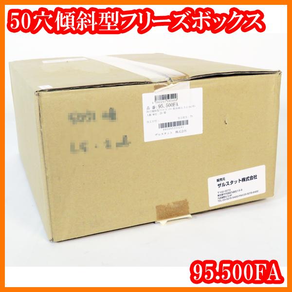 ソラフル様  20袋目 12081512_5fcf1941a04b7.jpg