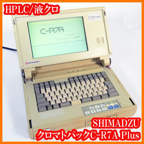 ○HPLC/クロマトパックC-R7A plus/Ver5.6/2CHボード+SCSI/液クロ ○HPLC/クロマトパックC-R7A plus/Ver5.6/2CHボード+SCSI/液クロ