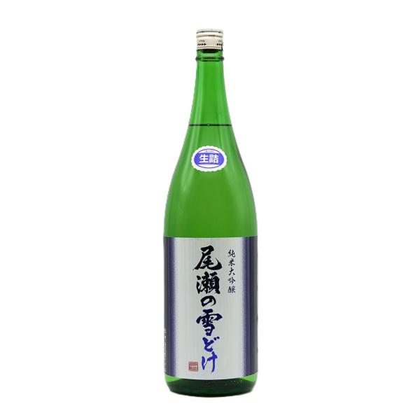 尾瀬の雪どけ】純米大吟醸 生詰 1800ml 龍神酒造 群馬県 : 鈴木酒販