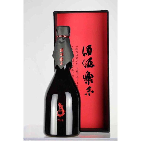 西酒造 Grand Cru 酒酒楽楽 しゃらく 赤 35度 720ml 宝山 鹿児島 芋