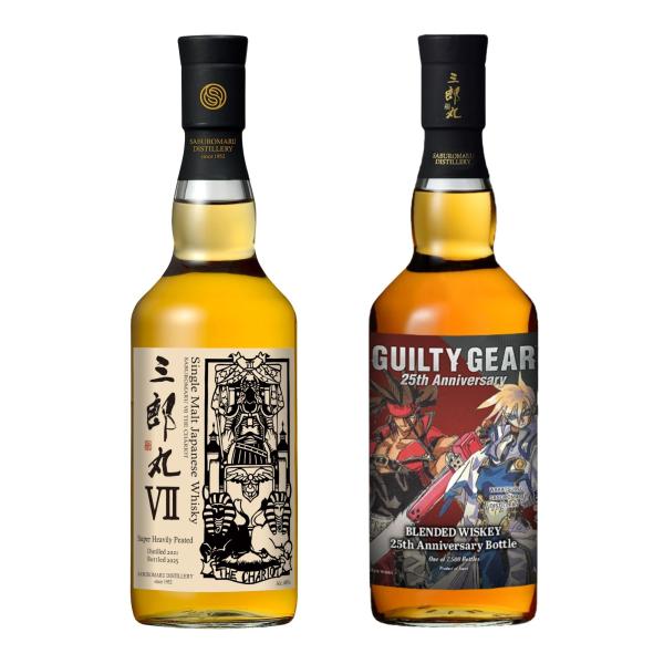 爆買【シングルモルト三郎丸VII THE CHARIOT &amp; 三郎丸 GUILTY GEAR 25th Anniversary ブレンデッド 】国産ウイスキー2本セット 三郎丸蒸溜所 送料無料