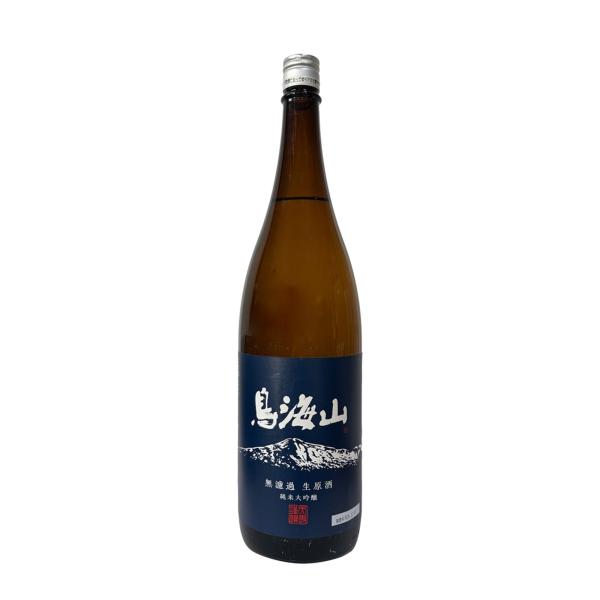 季節限定【鳥海山】純米大吟醸 即詰 無濾過生原酒 1800ml 天寿酒造