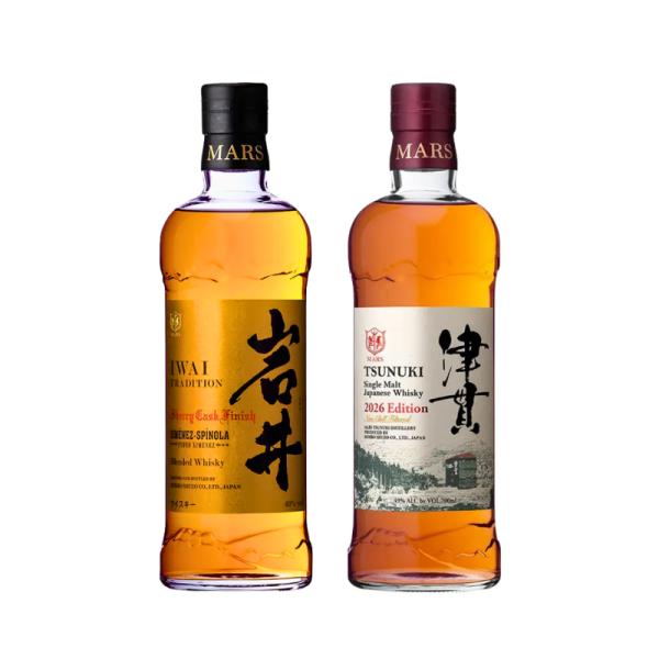 ほぼ定価　白州　岩井シェリーカスク　余市　セット　赤字です 数量限定】岩井トラディションシェリーカスク & 津貫 シングルモルト