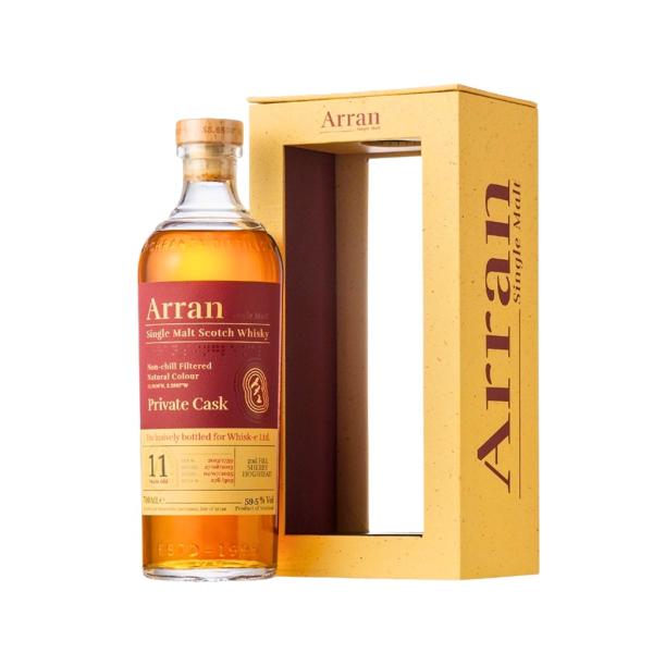 アラン】2013 シェリーホグスヘッド シングルカスク 11年 59.5% 700ml