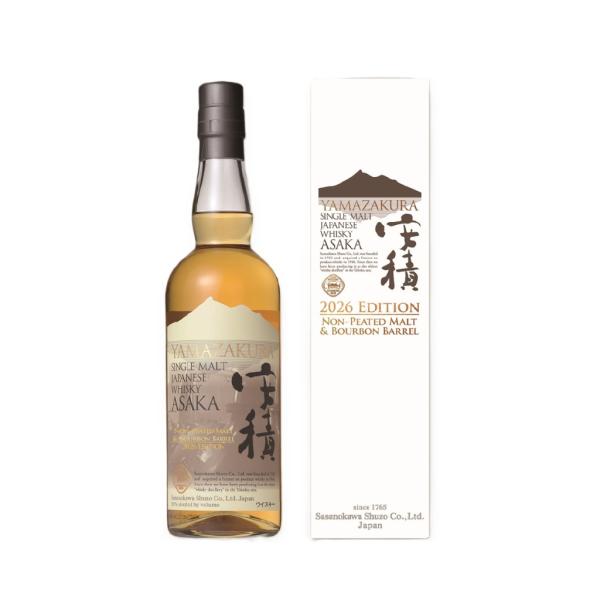 【山桜】シングルモルト 安積 2026EDITION ノンピーテッドモルト&amp;バーボンバレル 50％ 700ml ／笹の川酒造
