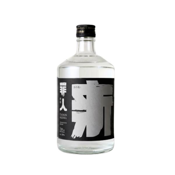 【罪人-ZAININ】 新島焼酎 720ml 30％ 720ml 新島酒蒸留所 アンフィルター クラフト焼酎 麦焼酎