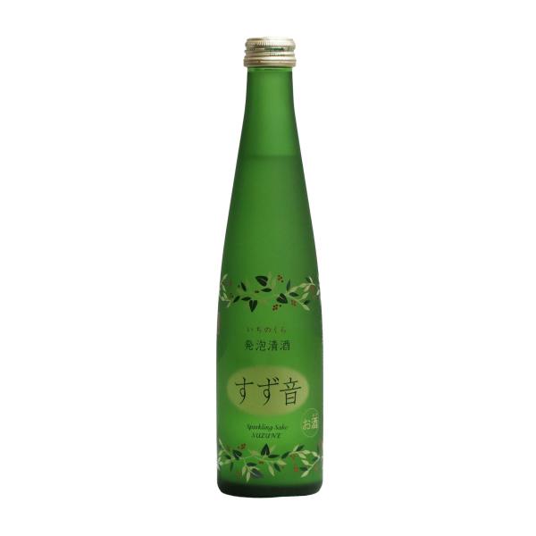 【すず音】発泡清酒 日本酒 スパークリング 300ml 一ノ蔵 宮城県 チルド便