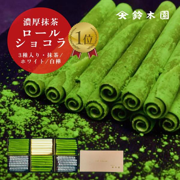 suzukien_971679