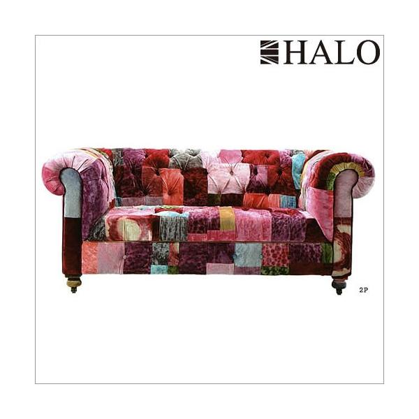 halo ソファの人気商品・通販・価格比較 - 価格.com