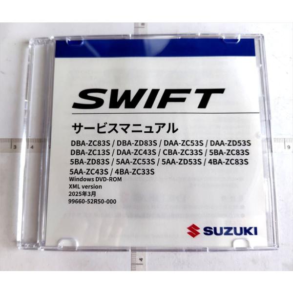 suzukimotors-dop-net_99660-52r40