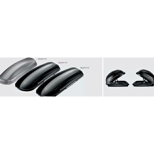 純正☆超美品 メルセデス・ベンツ ルーフボックス450L +ベーシック 