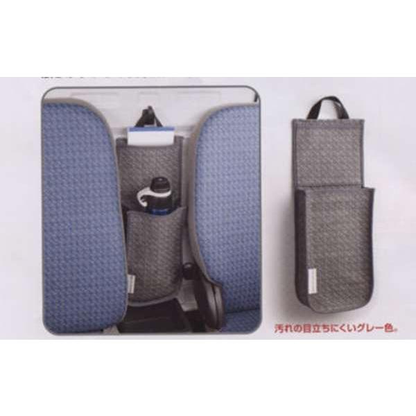 アクティ センター収納ポケット ホンダ純正部品 パーツ オプション