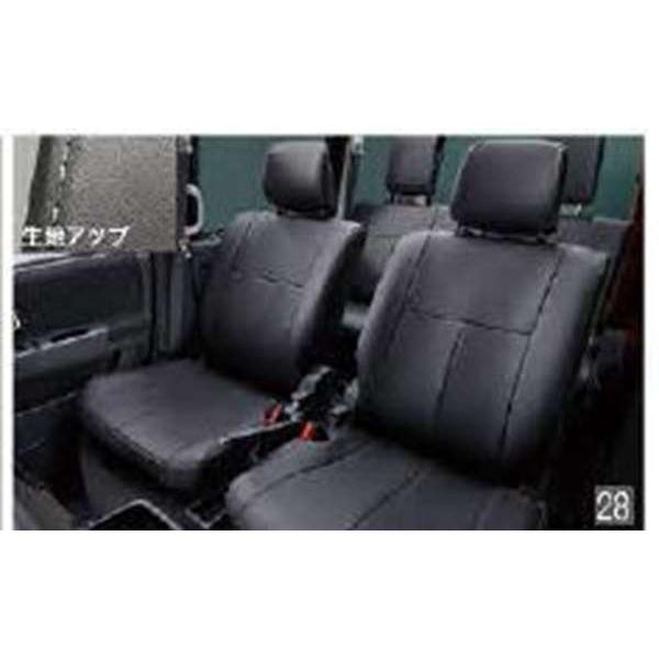アトレーワゴン シートカバー(本革風）1台分 ダイハツ純正部品 S321G