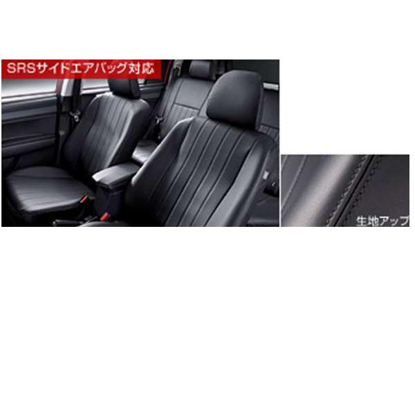 カローラフィールダー 革調シートカバー トヨタ純正部品 パーツ 
