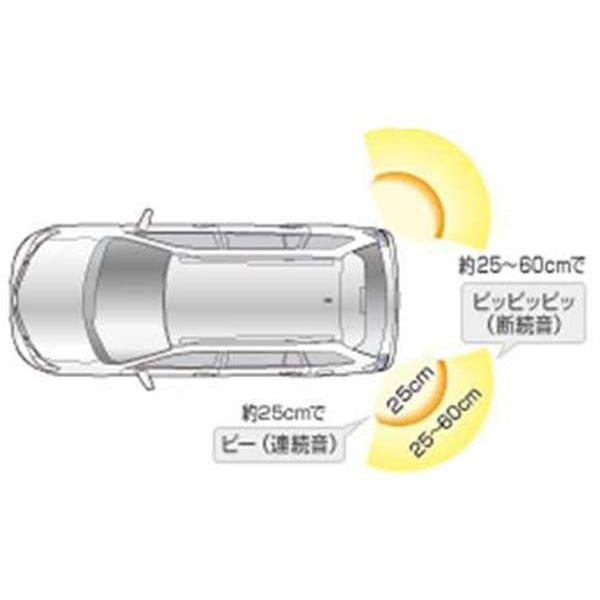 カローラフィールダー コーナーセンサーリヤ左右の（ブザーキット