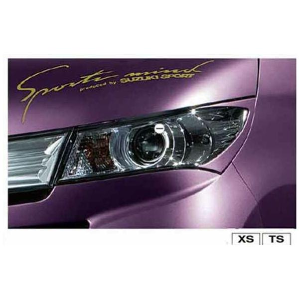 suzukimotors-dop-net_agop041