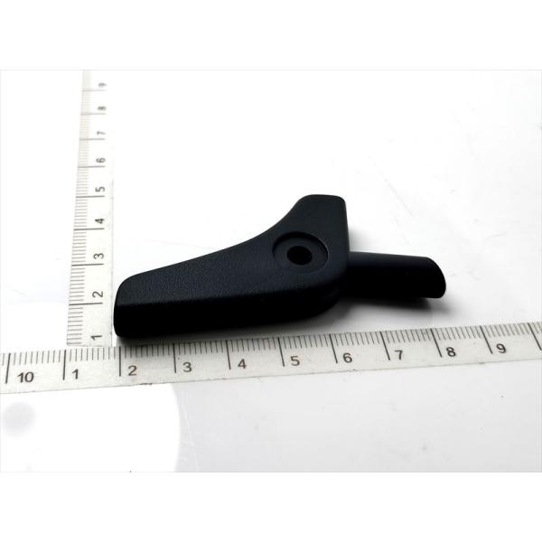 ウインドシールドストッパのブラケットのみ 5571997201B0 コペン用