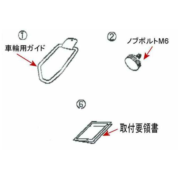 suzukimotors-dop-net_aiak036