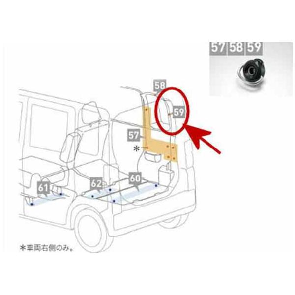 ウェイク ユーティリティフックC(1個） ダイハツ純正部品 パーツ
