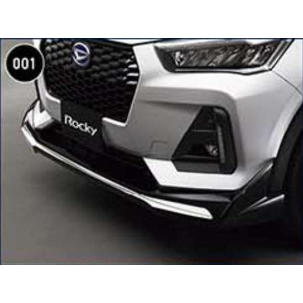 ⭐︎ダイハツロッキー　A210S フロントバンパー　純正ロアスカート付き　ライズ⭐︎ ⭐︎ダイハツロッキー A210S フロントバンパー 純正ロアスカート