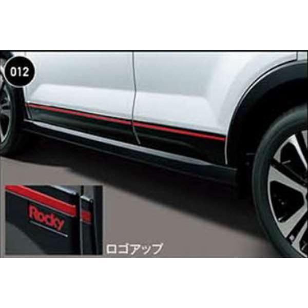 ロッキー PowerFul サイドドアガーニッシュ ダイハツ純正部品 A202S