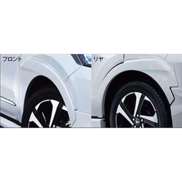 ☆トヨタライズ、ロッキー共通モデリスタカラードフェンダー右前☆