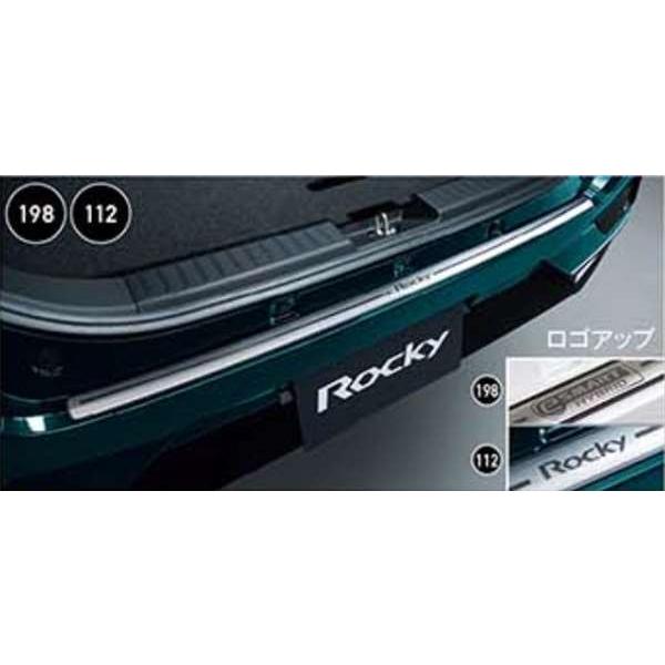 ロッキー リヤバンパーステップガード ダイハツ純正部品 A202S A201S