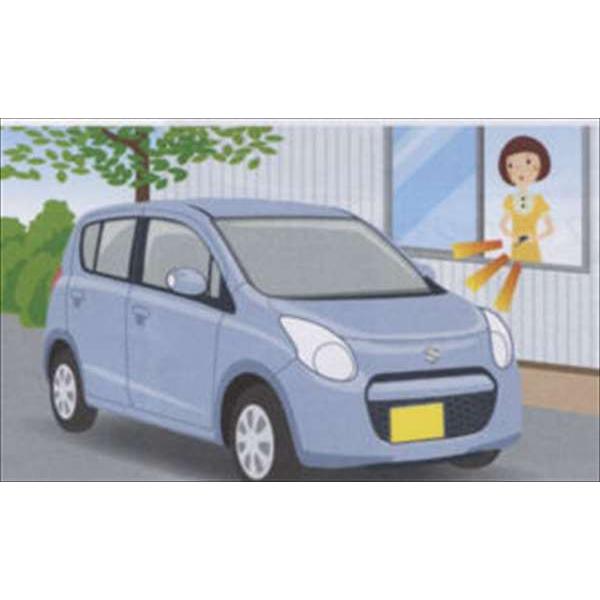 アルト ワイヤレスエンジンスターター（イモビライザー付車用）用の配線キットのみ  スズキ純正部品 パーツ オプション