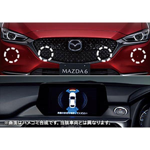 Mazda6 パーキングセンサー フロント追加用 Mt用 360 ビューモニター付車除く 本体のみ センター コーナー用センサー ベゼル ブラケットは別売 Amtn027 スズキモータース Dop Net 通販 Yahoo ショッピング