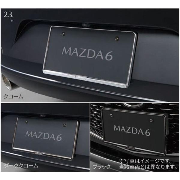 Mazda6 ナンバープレートホルダー フロント用 マツダ純正部品 Gjefp Gj5fp Gj2fp Gj2ap パーツ オプション Amtn038 スズキモータース Dop Net 通販 Yahoo ショッピング