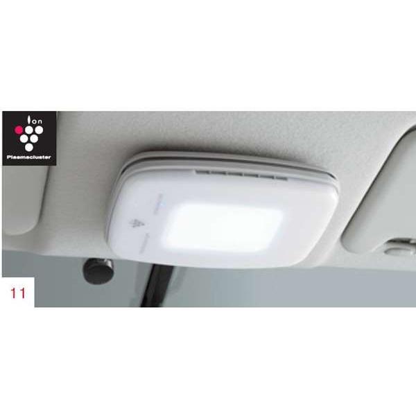 ラティオ プラズマクラスターLEDランプ（LEDマップランプ機能付） 日産
