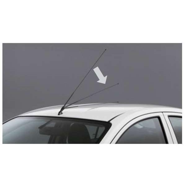 ラティオ ルーフアンテナジョイント 日産純正部品 パーツ オプション