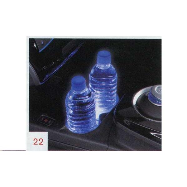 リーフ カップホルダーイルミネーション 日産純正部品 パーツ