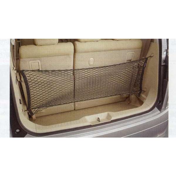 エルグランド ラゲッジネット 日産純正部品 パーツ オプション 