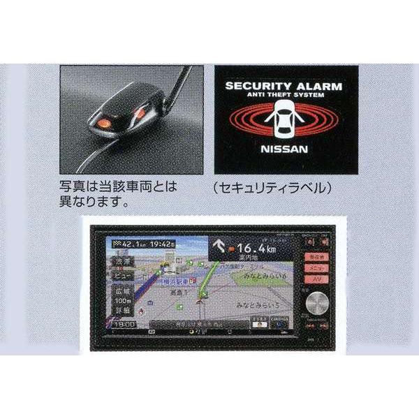 デイズ カーアラーム 日産純正部品 パーツ オプション : スズキ