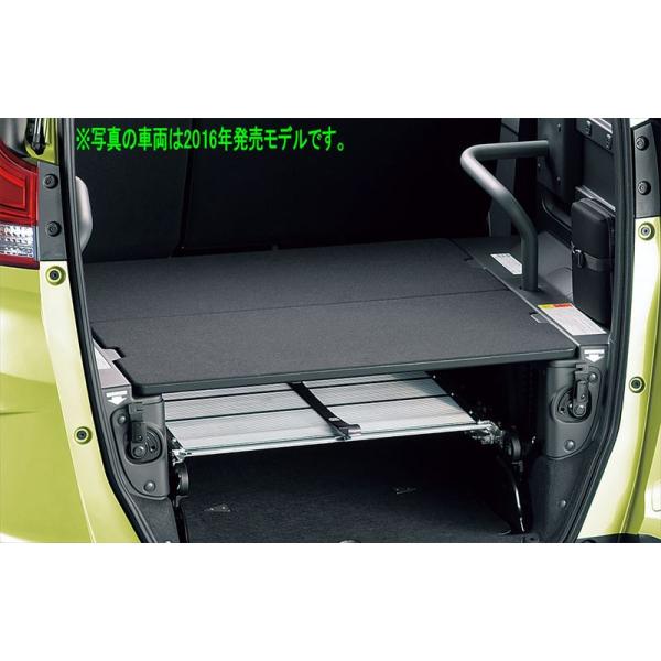 フリード　荷室用　ユーティリティボード フリード 荷室用ユーティリティボード ホンダ純正部品 GT1 GT2 GT3