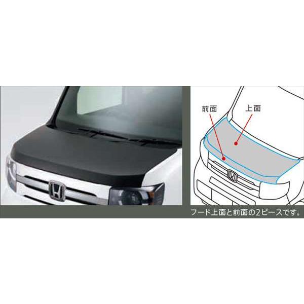 【未開封・未使用】ホンダ純正 Nバン N-VAN フードラッピング 楽天市場】HONDA ホンダ 純正 NVAN N-VAN エヌバン フード