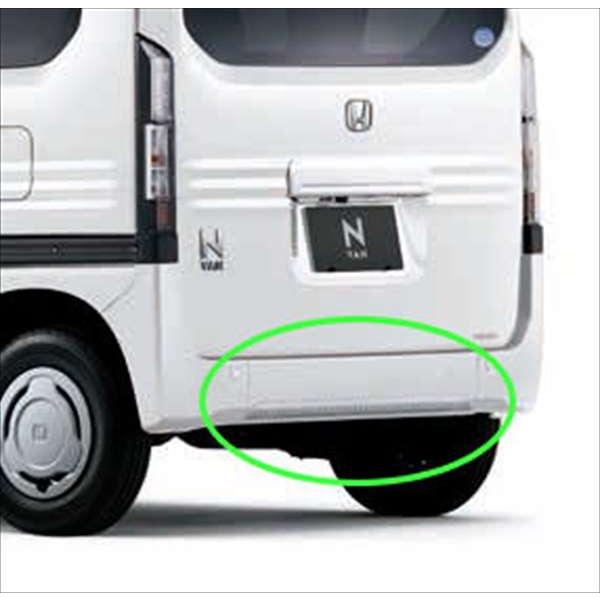 ホンダN-vanリアバンパー 楽天市場】n-van リアバンパー（ブランドホンダ）の通販