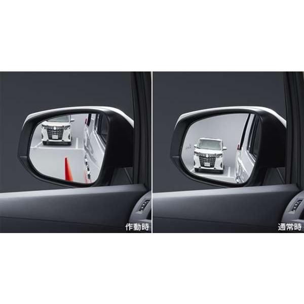 アルファード リバース連動ミラー トヨタ純正部品 AYH30W GGH30W