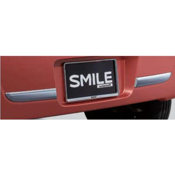 ワゴンR スマイル リヤバンパーガーニッシュ スズキ純正部品 MX91 MX81