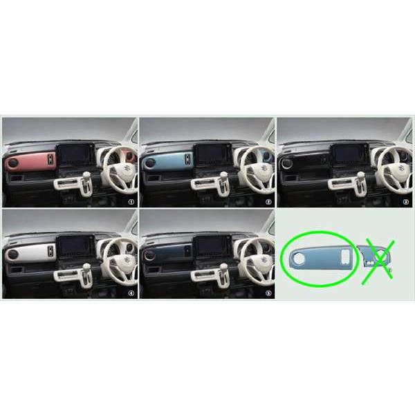 ワゴンR スマイル インパネカラーパネルの助手席側のみ ※助手席側