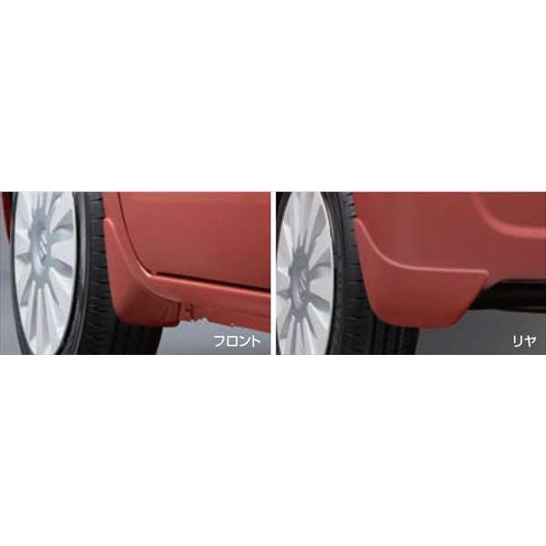ワゴンR azワゴン　マッドガード　マッドフラップ　新品 ワゴンR SUZUKI スズキ 純正 マッドフラップセット 1台分 各色
