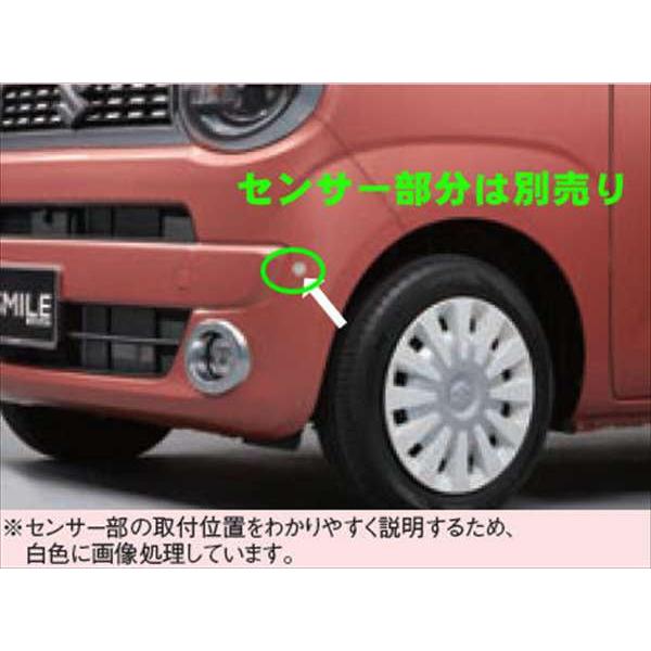 ワゴンR スマイル フロントパーキングセンサーの配線キットのみ 